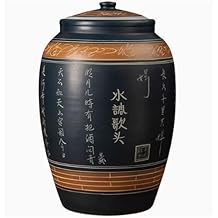 Large Airtight Storage Containers,Flour Containers,Ceramic Rice Storage Jar,Ceramic Rice Container, Ceramic Rice Cylinder with Lid,Coffee Canister Airtight,Grain Storage Black 15kg